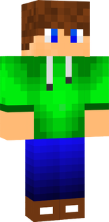 СКИН