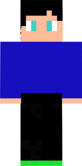 уй