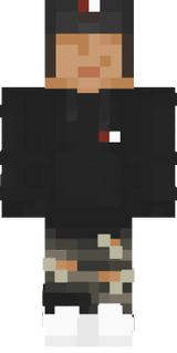 Без глазый