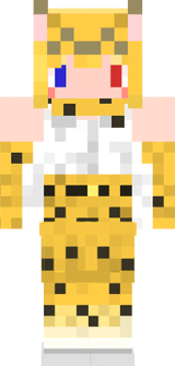 kakusei