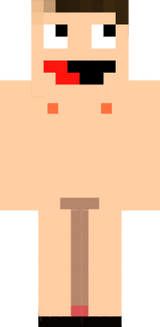 Пися