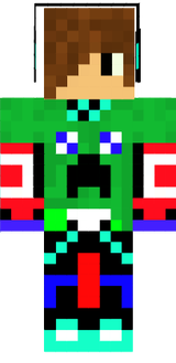 Lanj