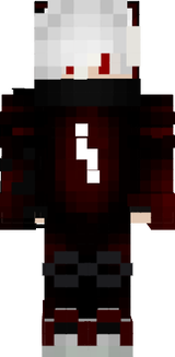 Скин