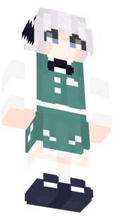 youmu