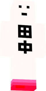 tanaka