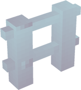 That One Block Thats White