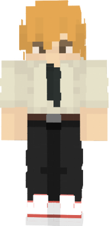 denjiskin