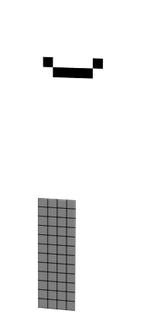 ê