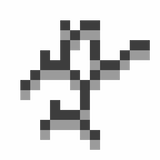 destroy_stage_5