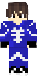 fathom skin