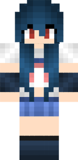 Shiina
