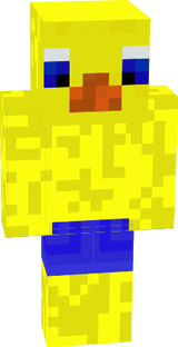 скин