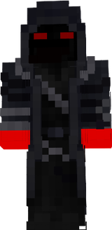 цу