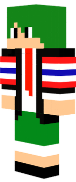 เสร็จสมบูร