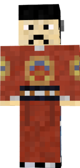 chinese emperor
