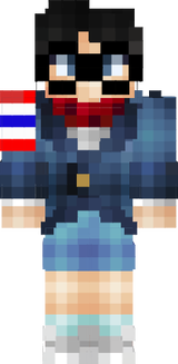 lop