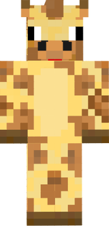 вы