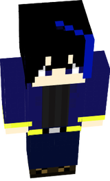 メア