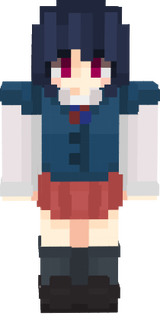 rui