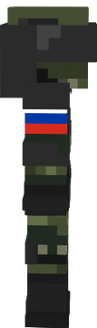solider