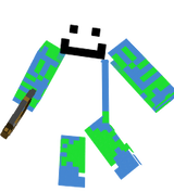 Gui