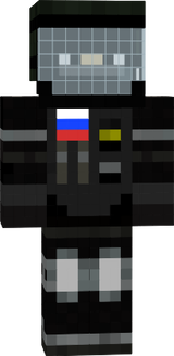 swat