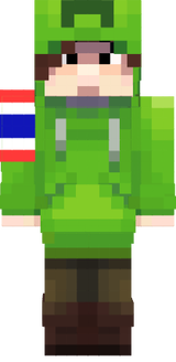 tu