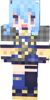 suisei