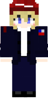 トランプたん
