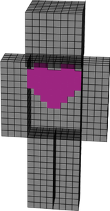 Perseverance Heart