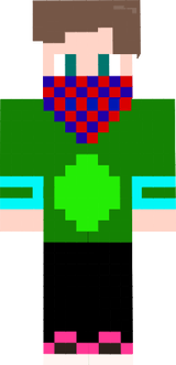 Nanana
