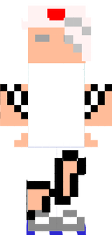 ууц