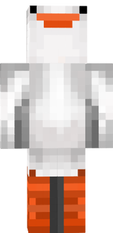 Гусь