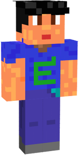 der eren 