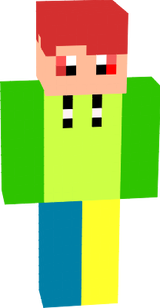 青