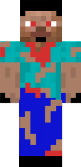 скин