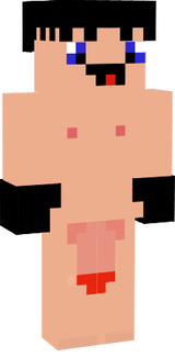 ควย