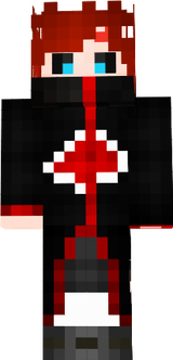 skin mine