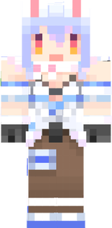 usadapekora
