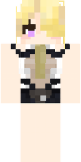 ivrin