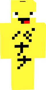 ikare