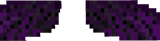 elytra
