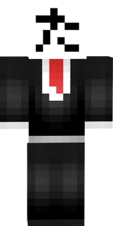 Tatsumaru_suit