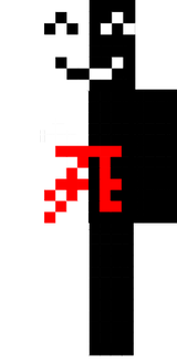 死