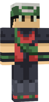 treiner