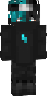 das ist skin
