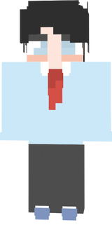 はく