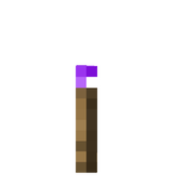 Purple Torch