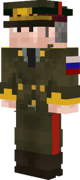 Маршал
