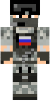 Военный